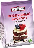 Смесь для десерта «Воздушный бисквит Шоколадный» "Nina Farina" , 300гр
