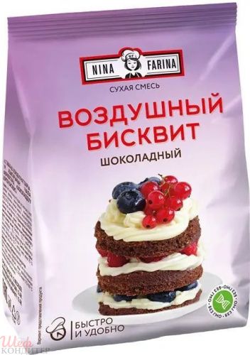 Смесь для десерта «Воздушный бисквит Шоколадный» "Nina Farina" , 300гр
