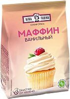 Смесь для десерта "МАФФИН ВАНИЛЬНЫЙ" "Nina Farina" , 300гр