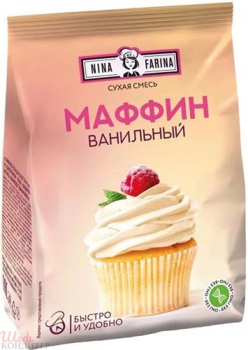Смесь для десерта "МАФФИН ВАНИЛЬНЫЙ" "Nina Farina" , 300гр