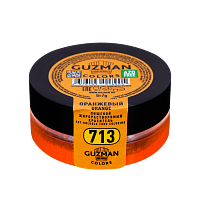 Оранжевый — жирорастворимый краситель GUZMAN — 5г  713 