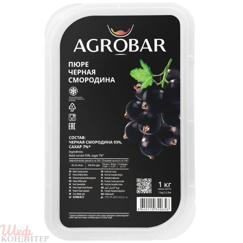 ПЮРЕ фруктовое ЧЕРНАЯ СМОРОДИНА с/м 1 кг "Агробар"