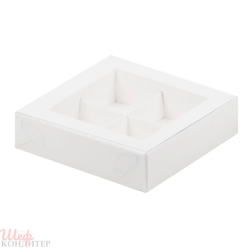 Коробка 120х120х30мм белая для конфет 4шт с пластиковой крышкой