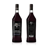  Сироп "Чёрная смородина" (бутылка1л.) AGROBAR
