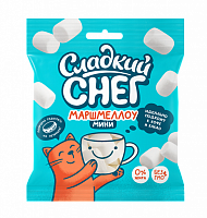 Маршмеллоу белые мини  200 гр, "Сладкий Снег"
