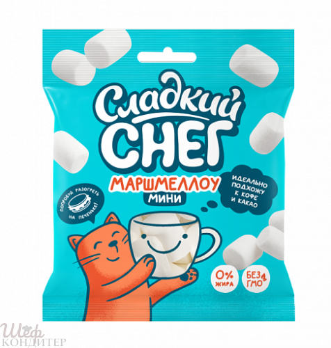 Маршмеллоу белые мини  200 гр, "Сладкий Снег"
