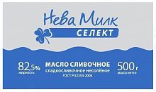 Масло сливочное "Нева Милк" селект 82,5% 500гр. 