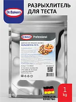 Разрыхлитель для теста DR. BAKERS 1кг