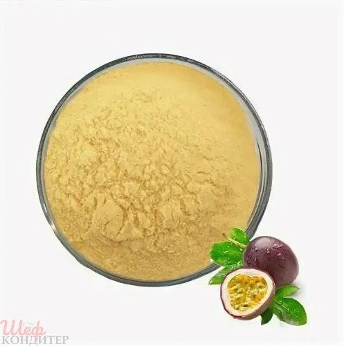 Маракуйя сублимированная порошок 20 гр 