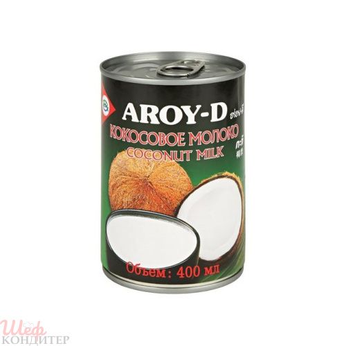 Молоко кокосовое 17-19% жирн AROY-D ж/б Индонезия 400мл.