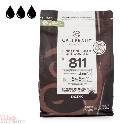 Шоколад темный 54,5% Callebaut 2,5кг 