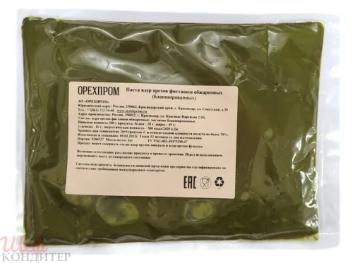 Паста Фисташки жареной 1кг арт.617 Орехпром