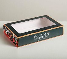 Коробка складная «Счастья!», 20 × 12 × 4 см(5шт/уп) 5097366