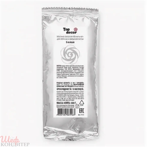 Мастика белая 100гр. Top Decor 