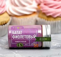 Натуральный пищ. краситель БАТАТ ФИОЛЕТОВЫЙ 30г. MIXIE