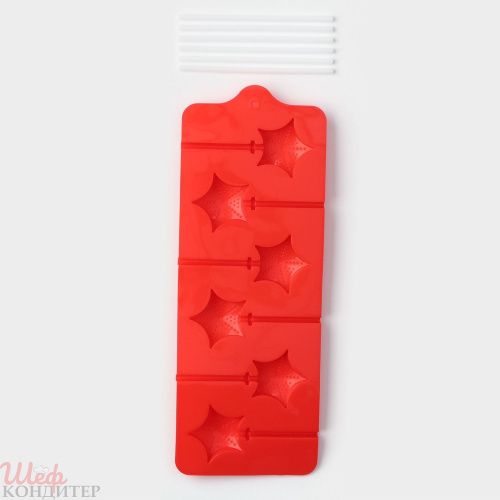 Форма для леденцов Звезды 6яч. Форма для леденцов Звезды 6яч.