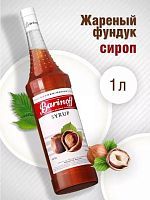 Сироп Жареный Фундук 1л.БАРИНОФФ