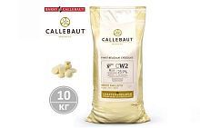 Шоколад белый Callebaut 25,9% 10 кг. 