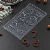 Форма для шоколада и конфет «Цифры», 10 ячеек, 22×11 см 5531384