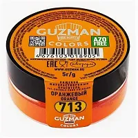 Краситель жирорастворимый Оранжевый5г GUZMAN